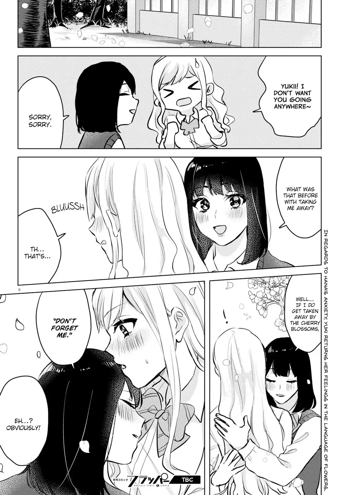 Itazura Privacy chapter 6 page 8