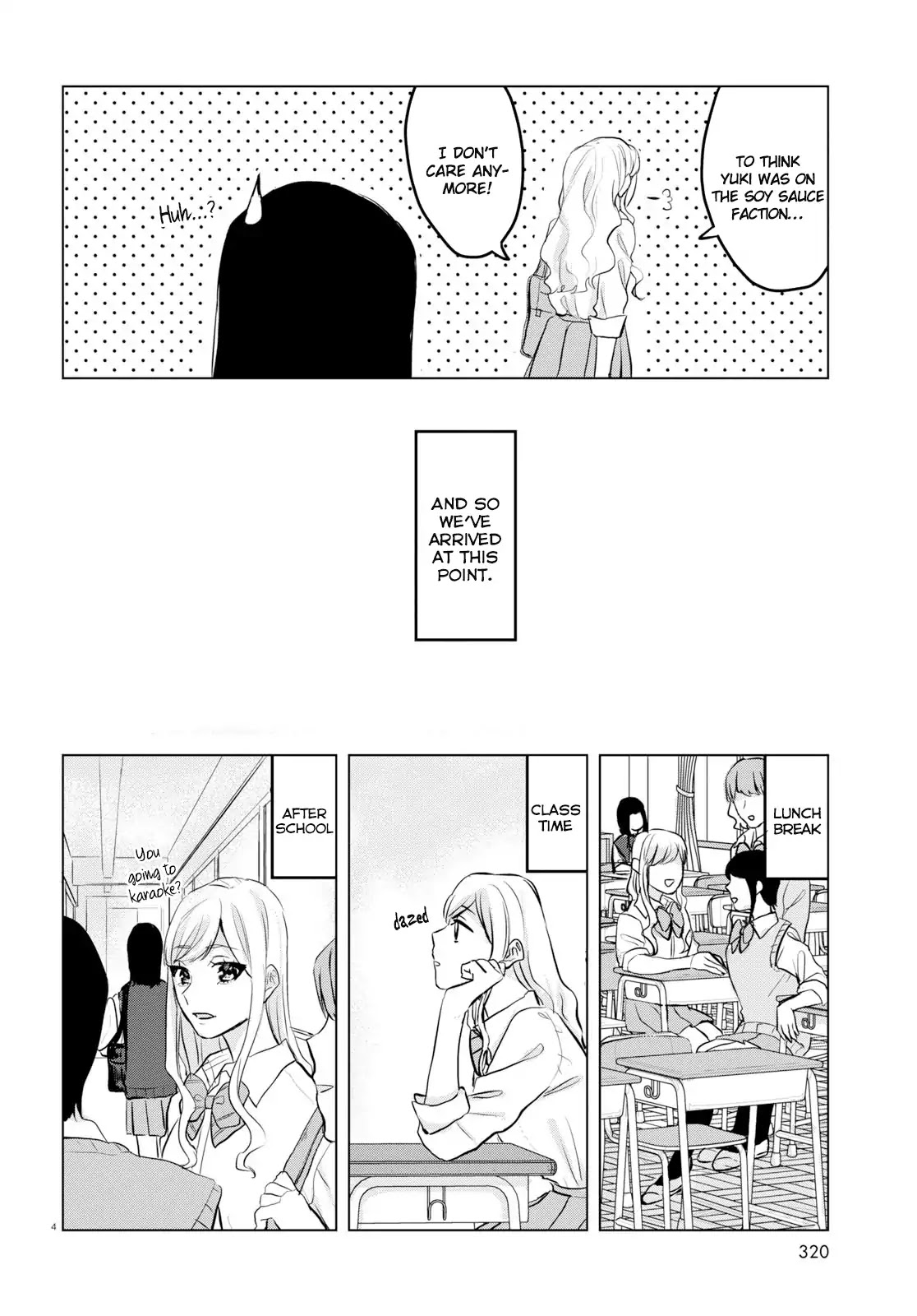 Itazura Privacy chapter 7 page 4