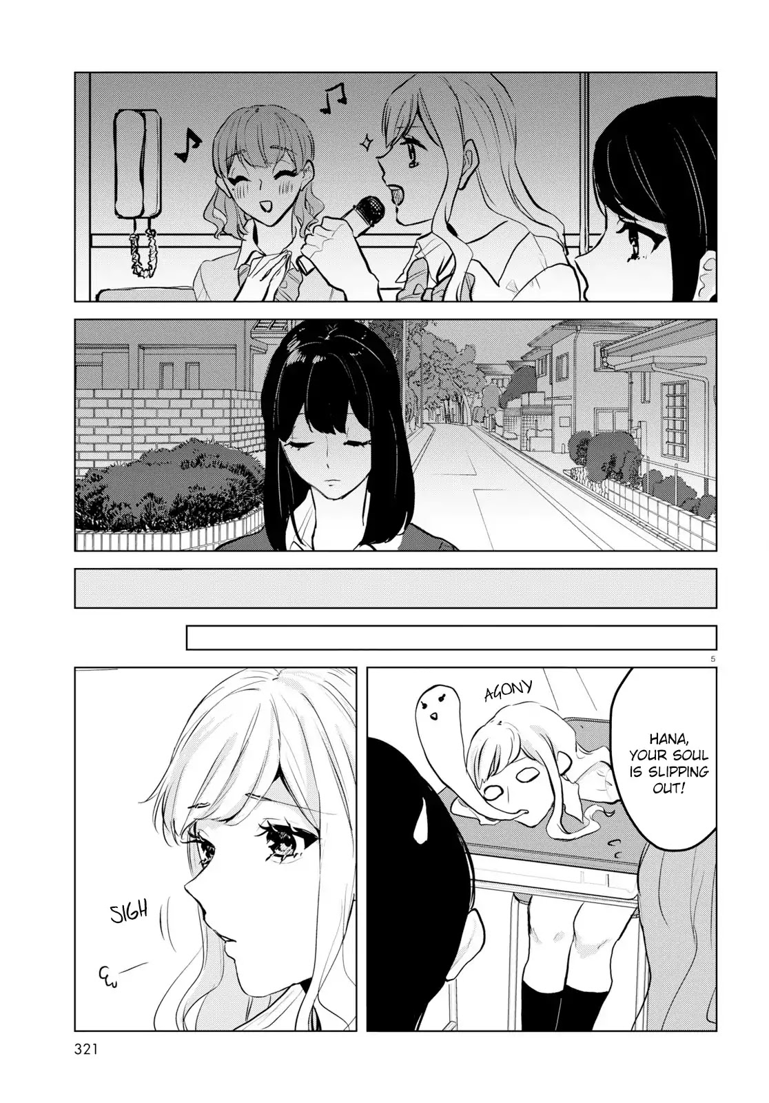Itazura Privacy chapter 7 page 5