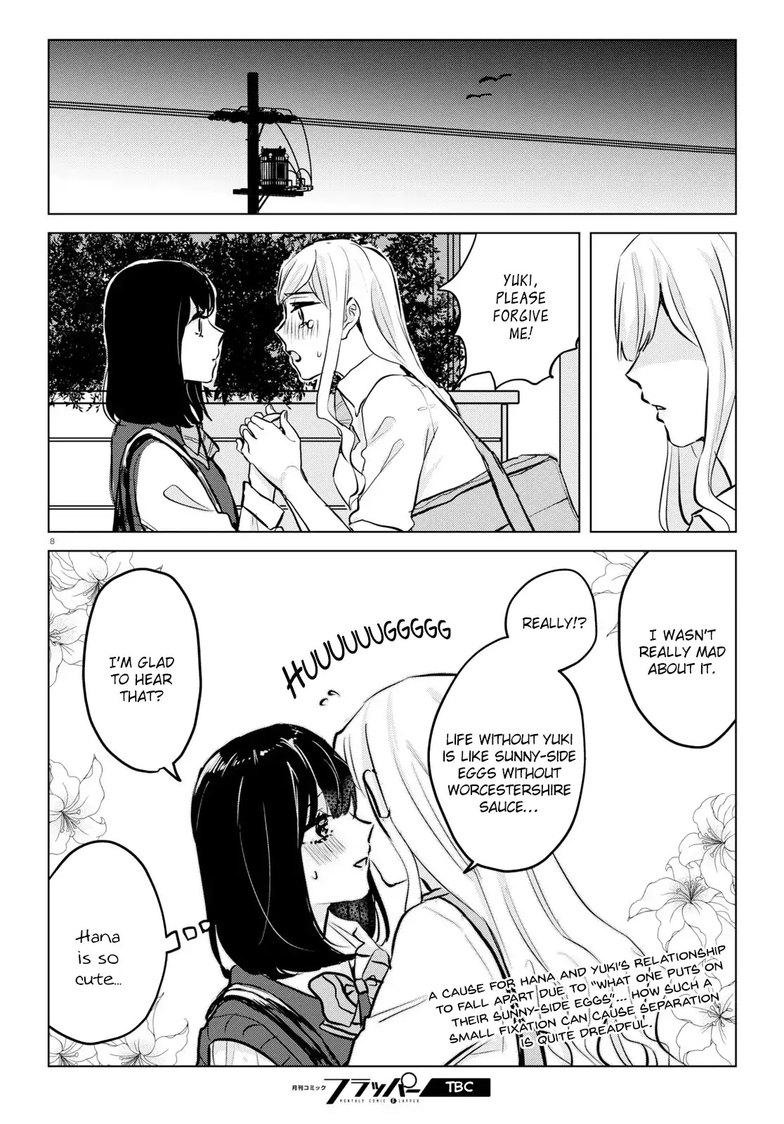 Itazura Privacy chapter 7 page 8
