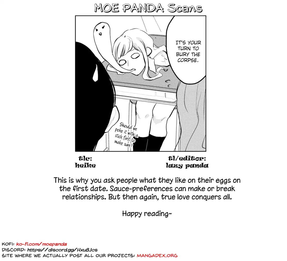 Itazura Privacy chapter 7 page 9