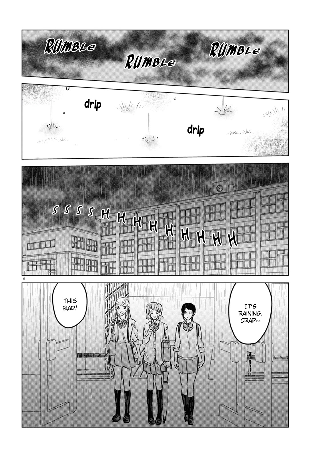 Itazura Privacy chapter 8 page 6