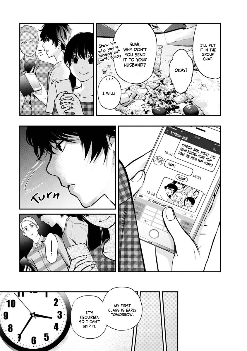 Itonami itonamezu chapter 15 page 12