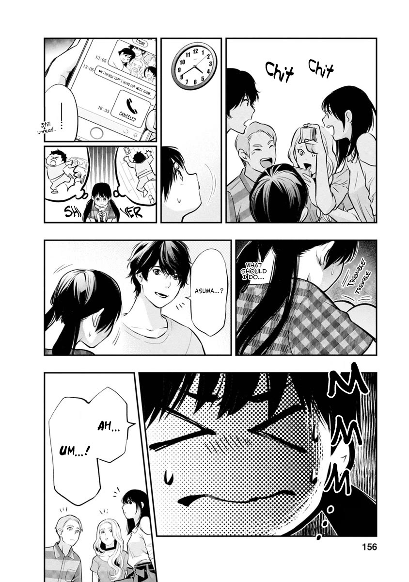 Itonami itonamezu chapter 15 page 15