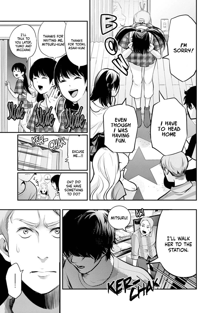 Itonami itonamezu chapter 15 page 16