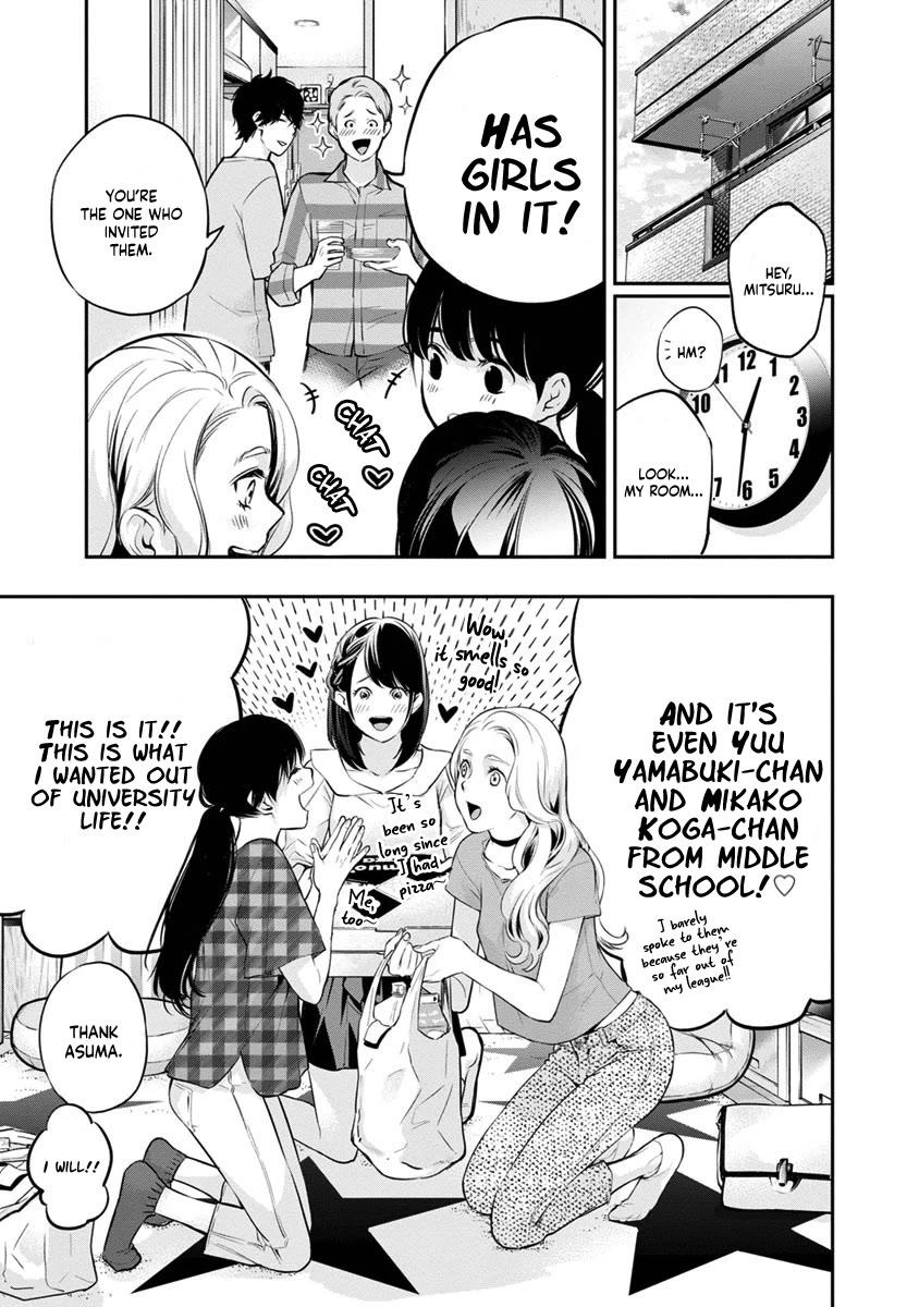 Itonami itonamezu chapter 15 page 6