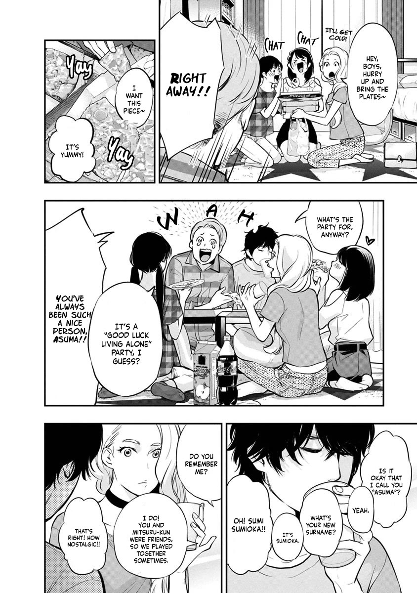 Itonami itonamezu chapter 15 page 7