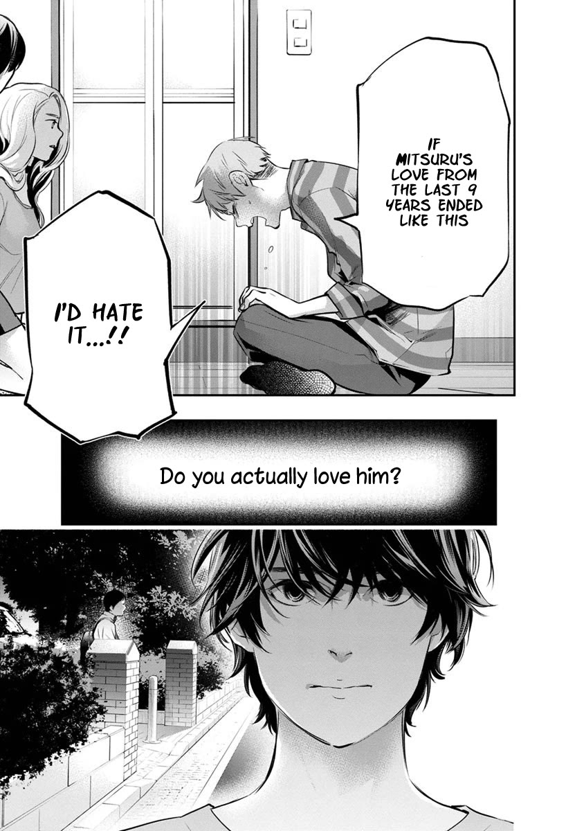 Itonami itonamezu chapter 16 page 10