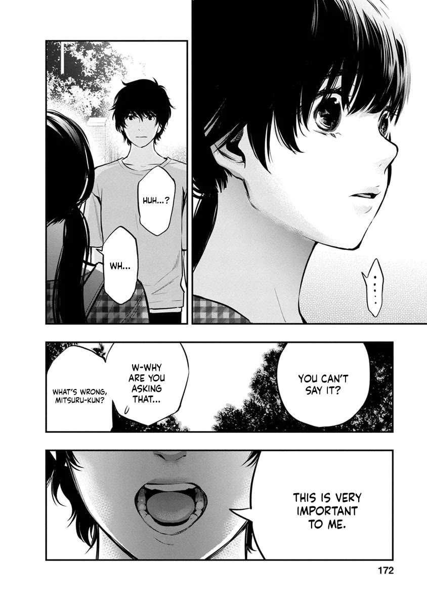 Itonami itonamezu chapter 16 page 11