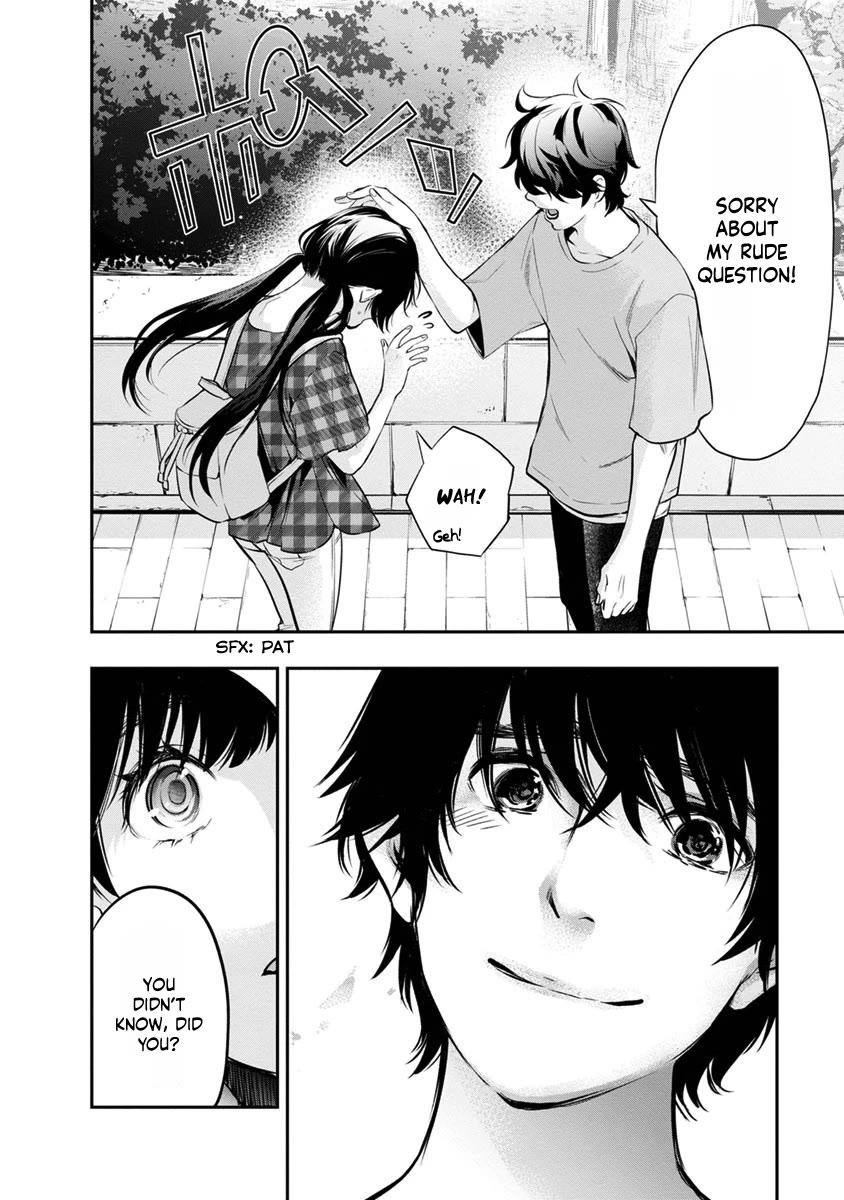 Itonami itonamezu chapter 16 page 17