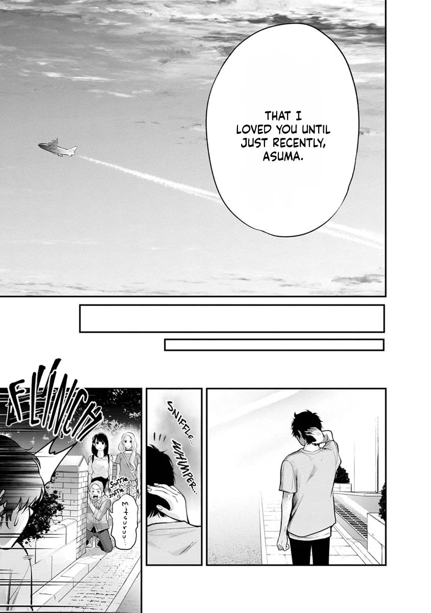 Itonami itonamezu chapter 16 page 18