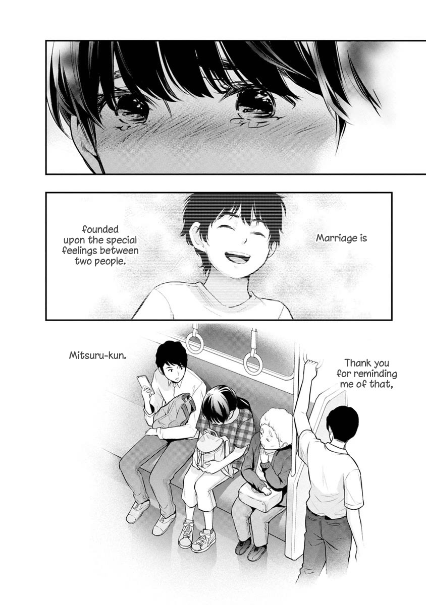 Itonami itonamezu chapter 16 page 21