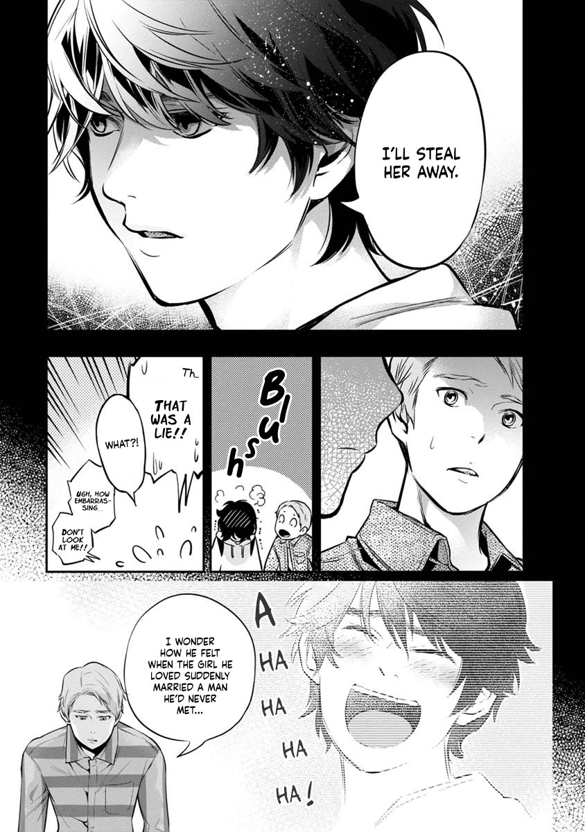 Itonami itonamezu chapter 16 page 8