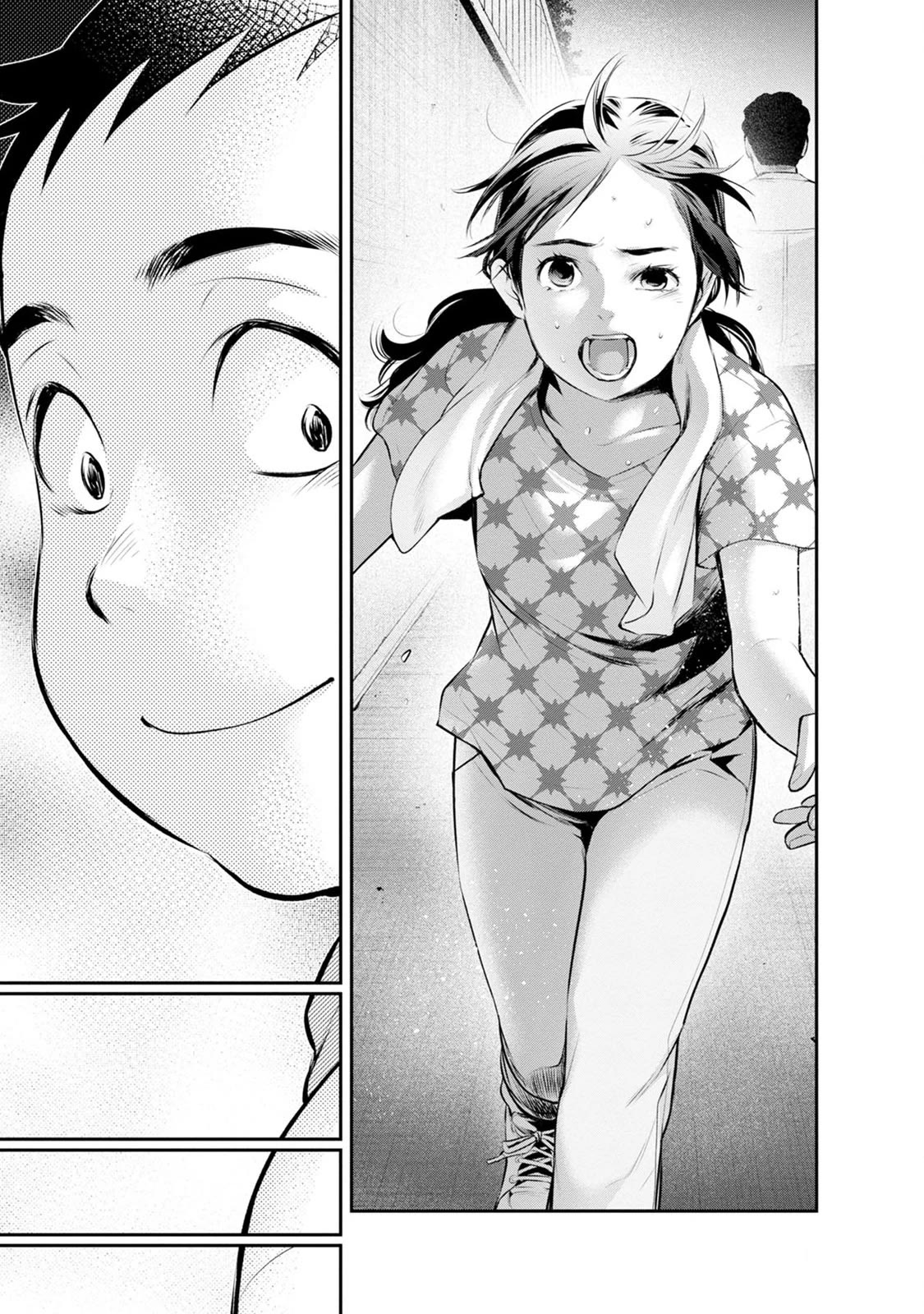 Itonami itonamezu chapter 24 page 18