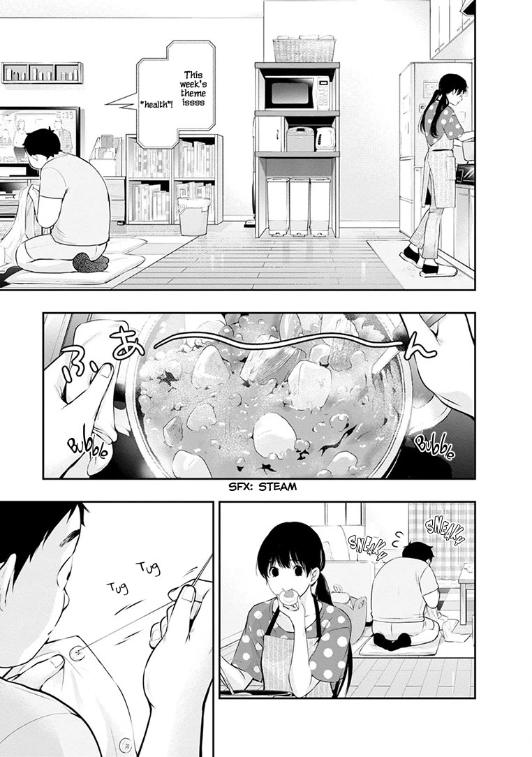 Itonami itonamezu chapter 24 page 6