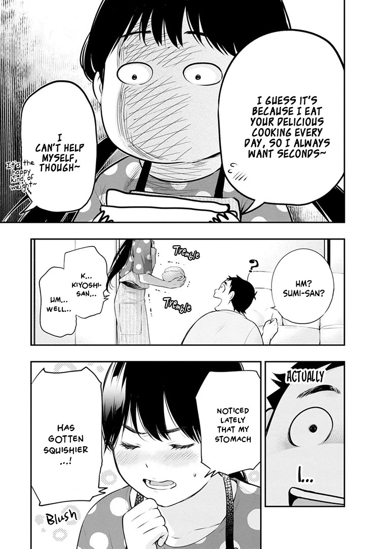 Itonami itonamezu chapter 24 page 8