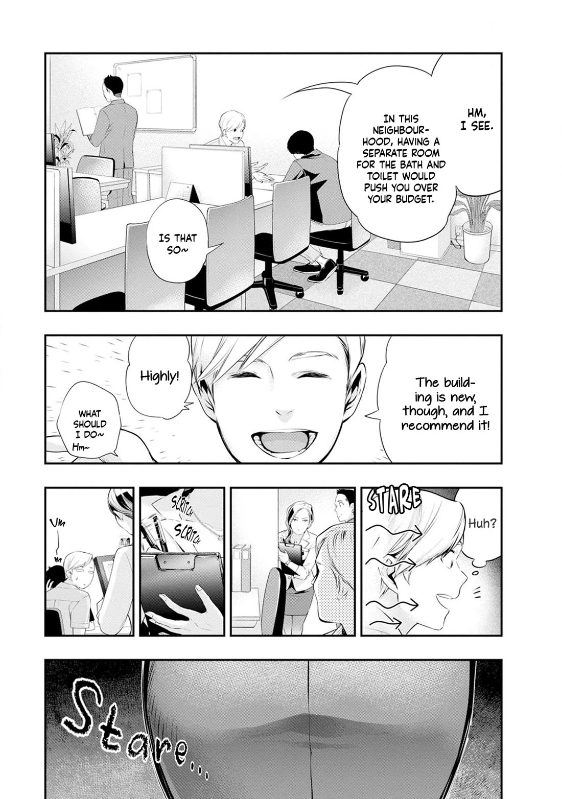 Itonami itonamezu chapter 27 page 10