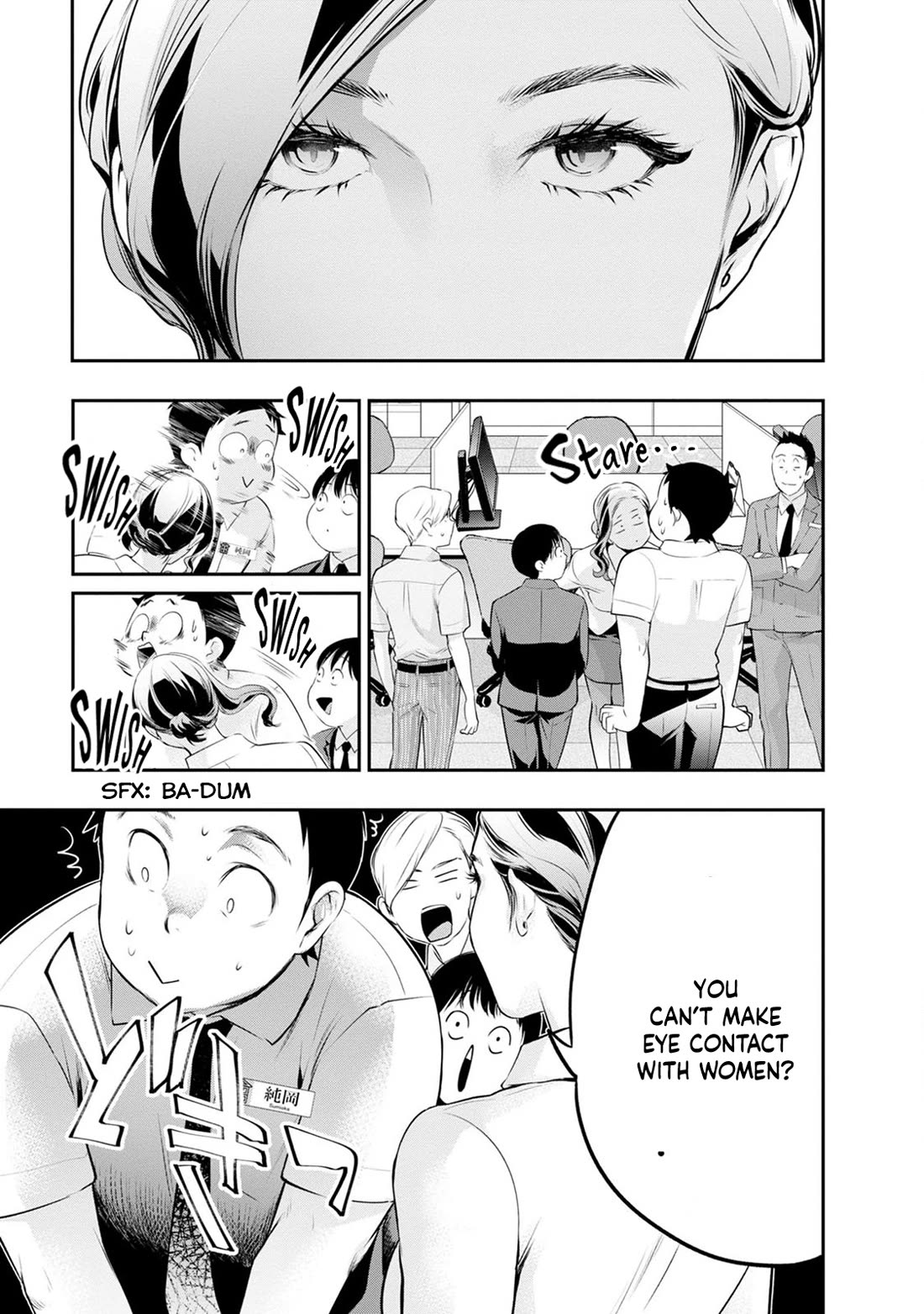 Itonami itonamezu chapter 27 page 14