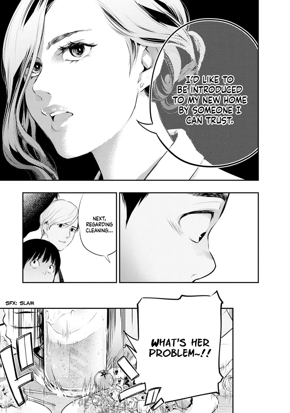 Itonami itonamezu chapter 27 page 16