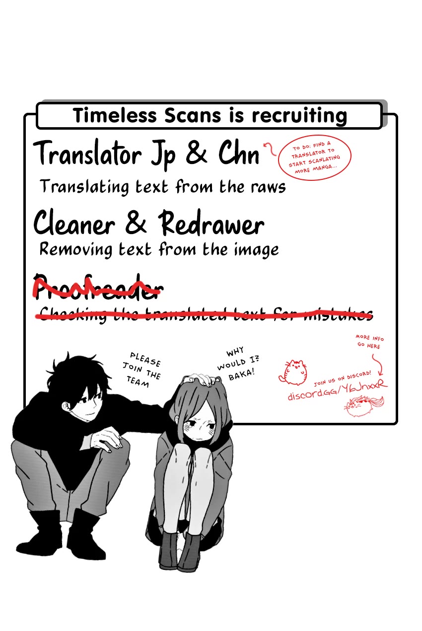 Itonami itonamezu chapter 27 page 2