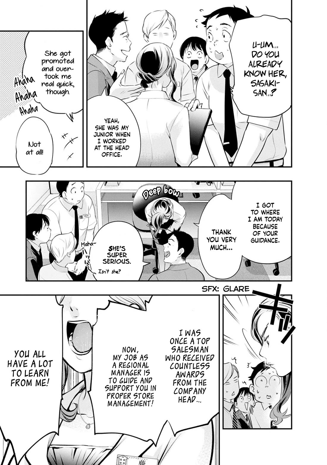 Itonami itonamezu chapter 27 page 8