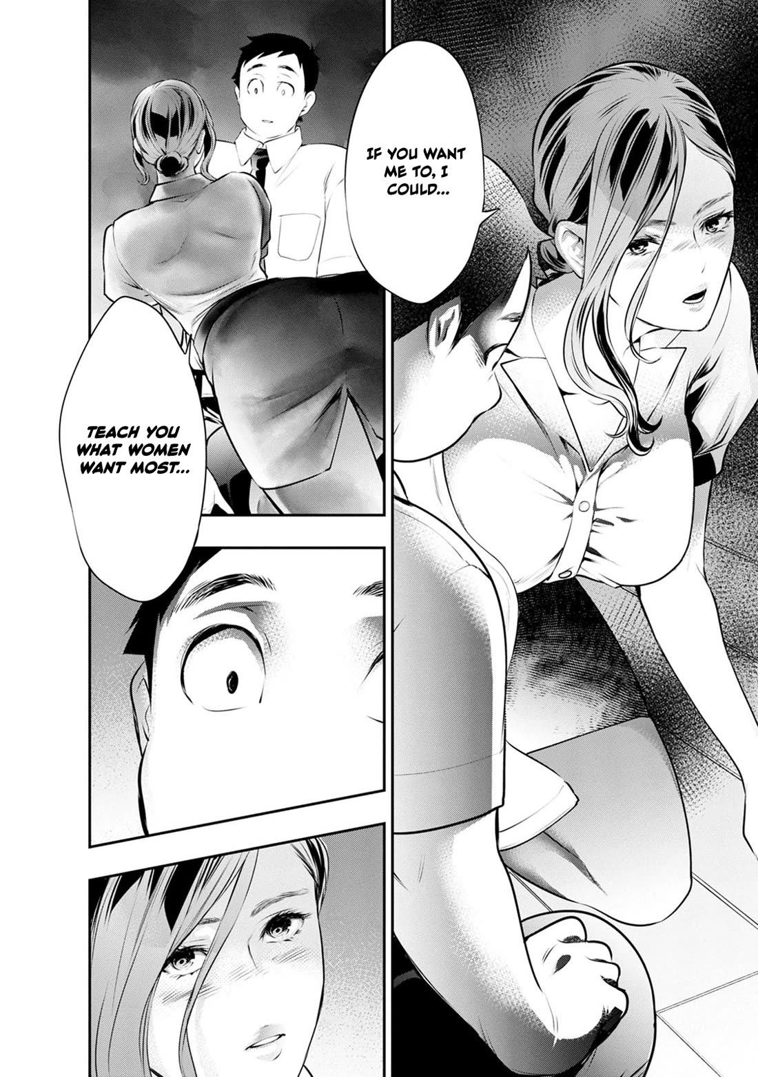 Itonami itonamezu chapter 33 page 12