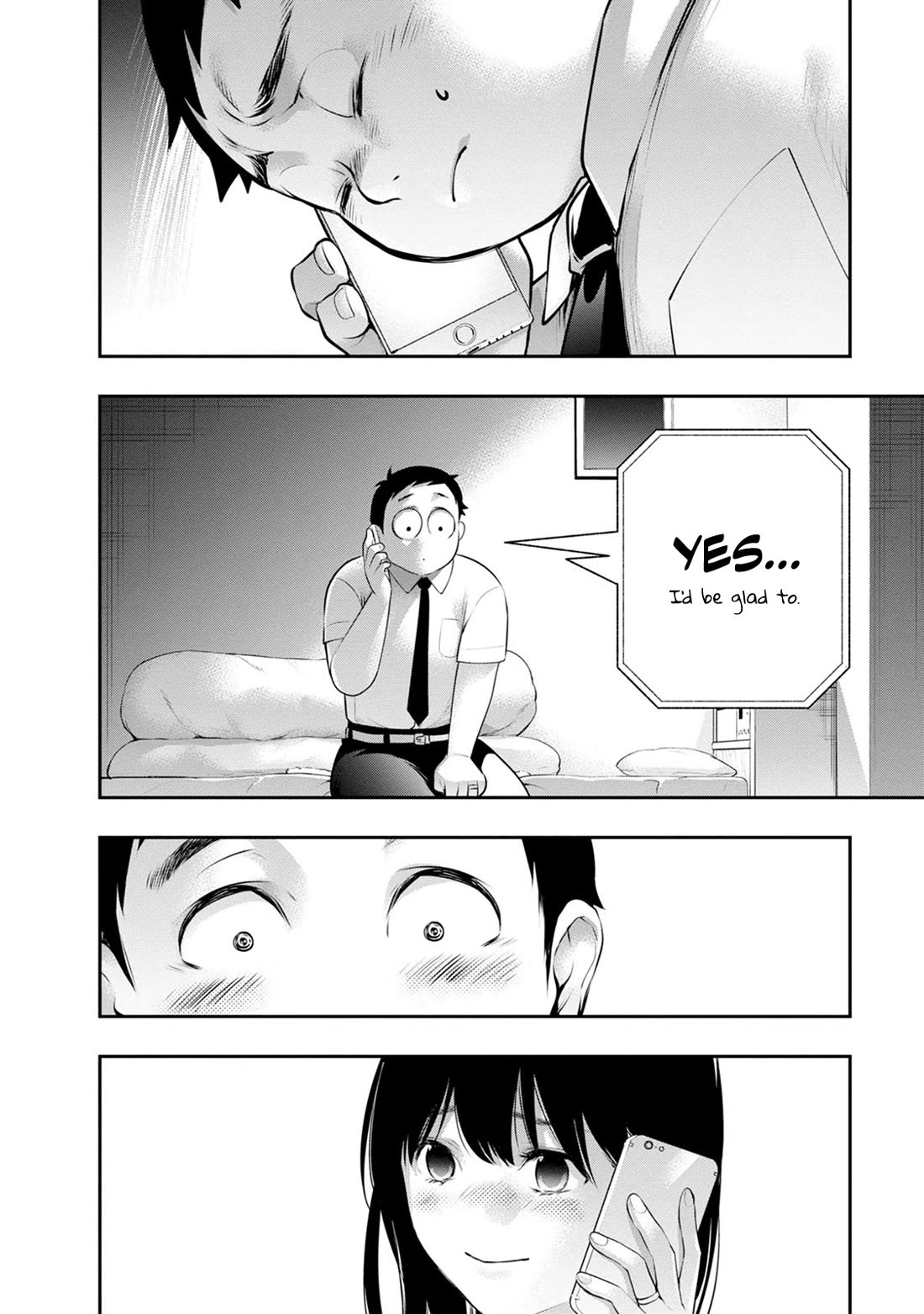 Itonami itonamezu chapter 33 page 20