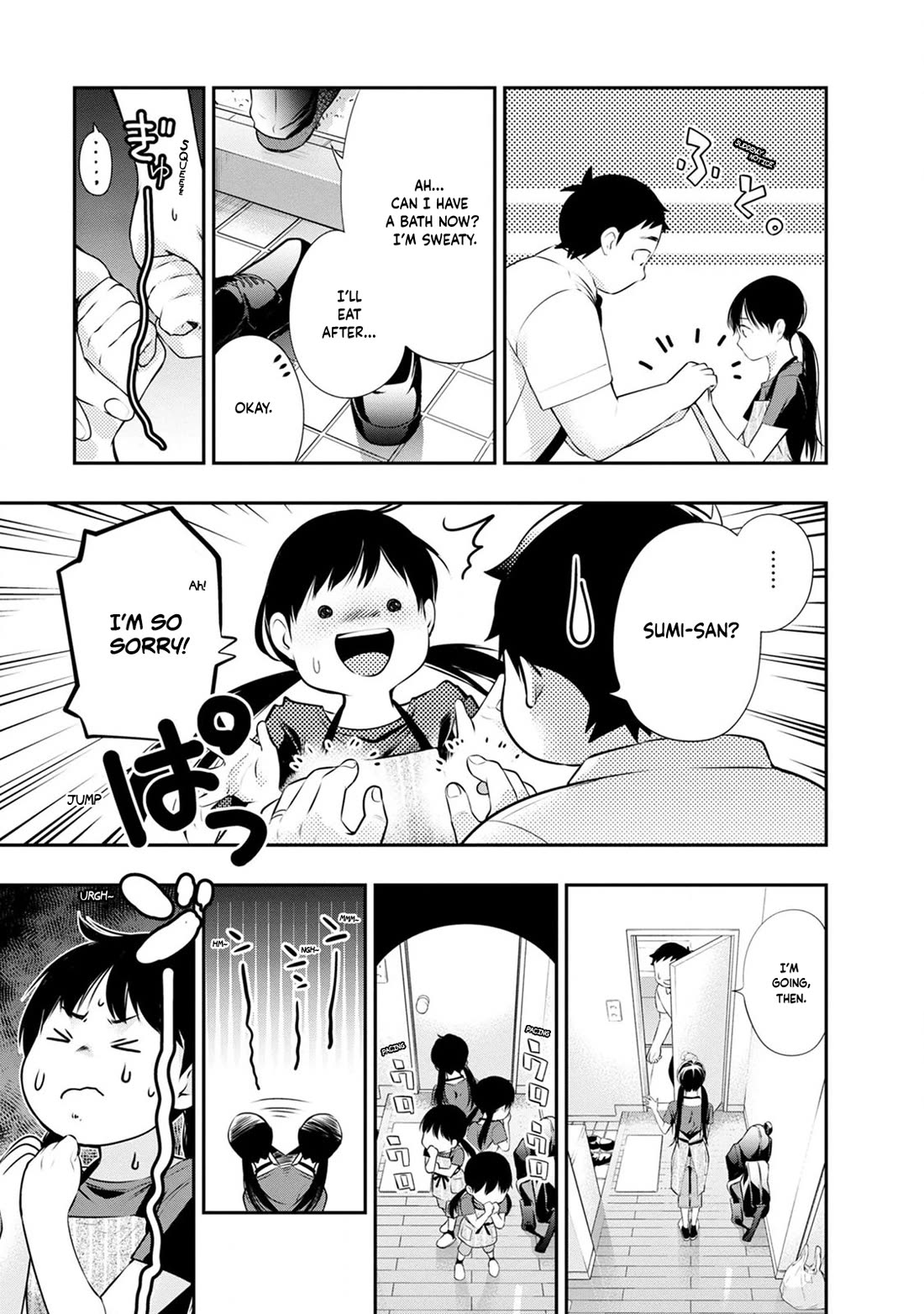 Itonami itonamezu chapter 34 page 12