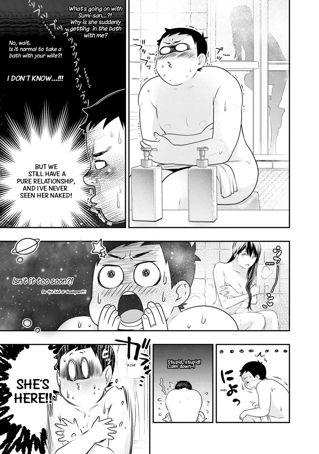 Itonami itonamezu chapter 34 page 14