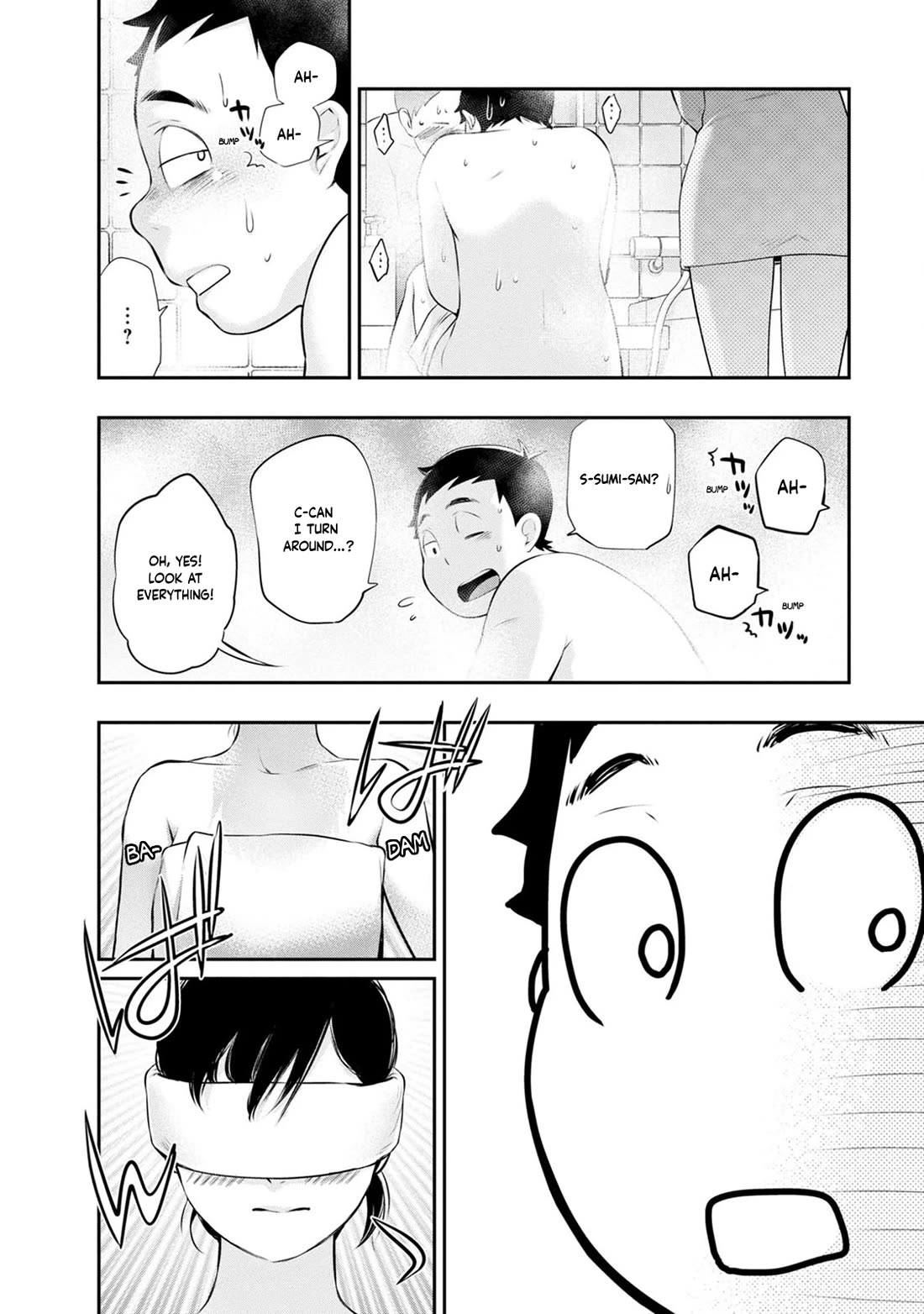 Itonami itonamezu chapter 34 page 15