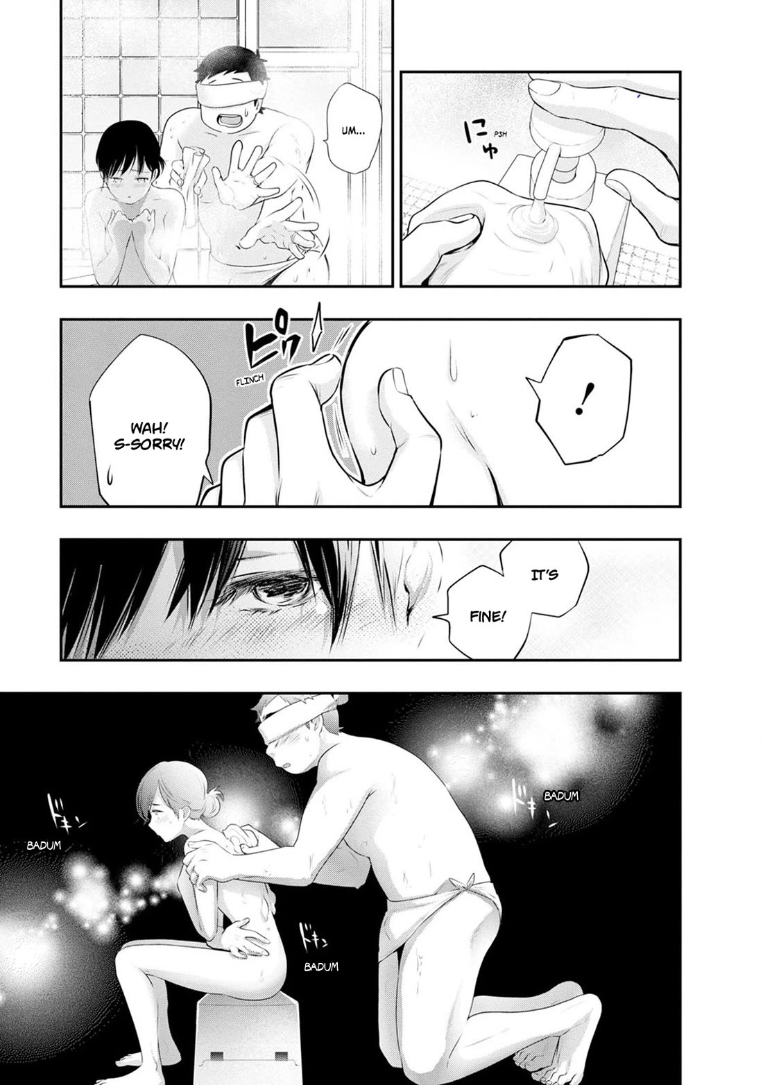 Itonami itonamezu chapter 34 page 20