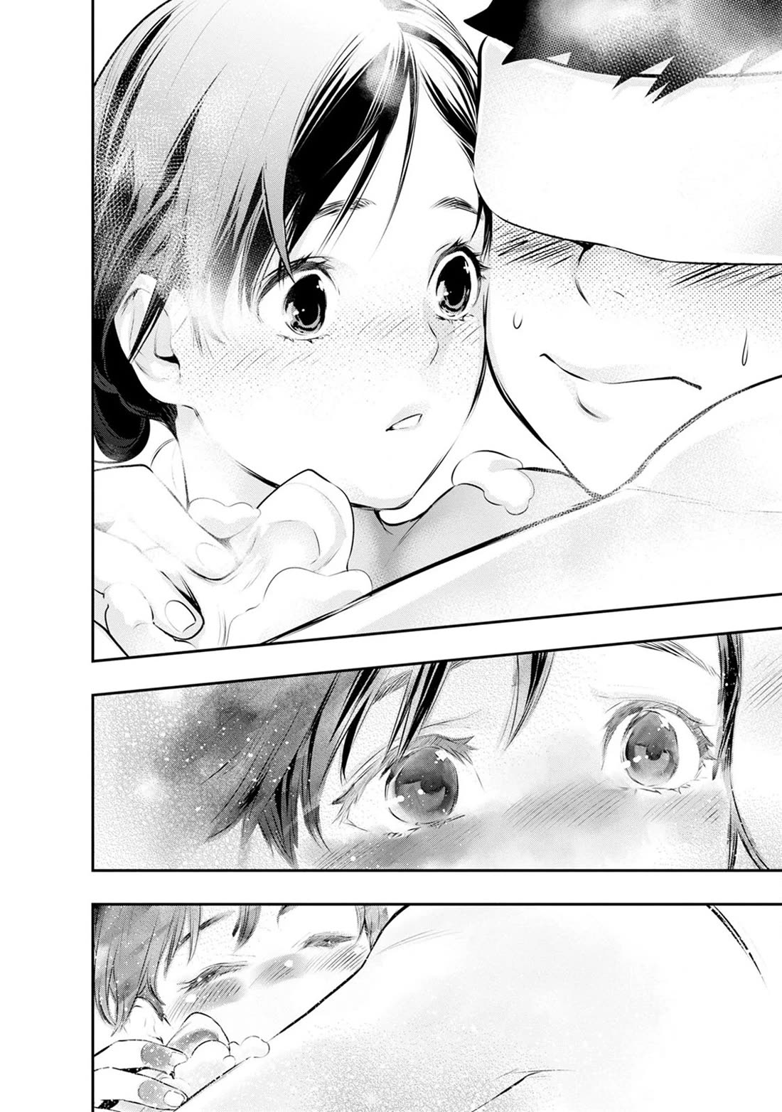 Itonami itonamezu chapter 34 page 24