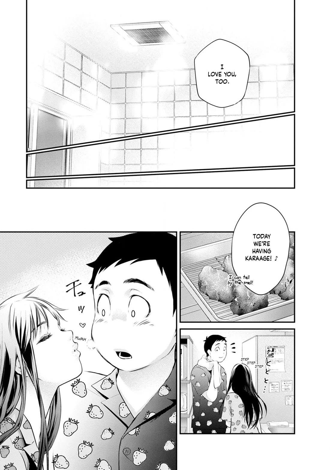 Itonami itonamezu chapter 34 page 25
