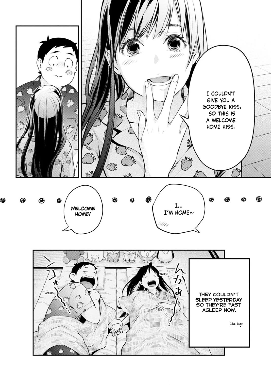 Itonami itonamezu chapter 34 page 26