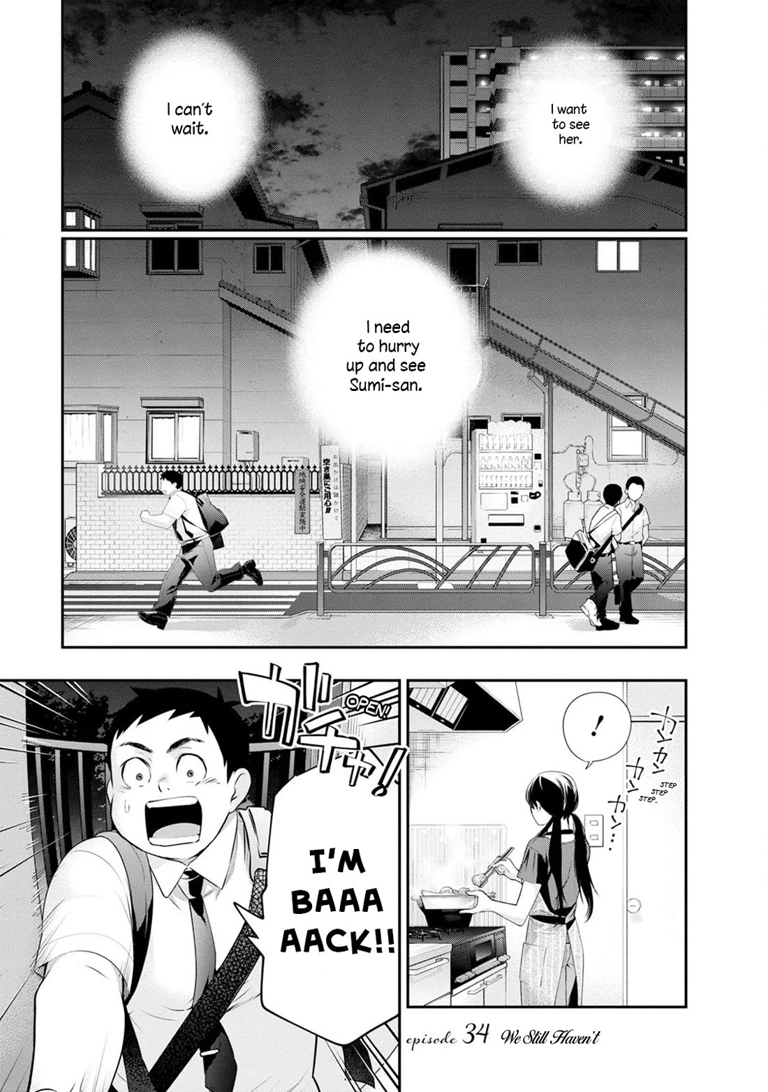 Itonami itonamezu chapter 34 page 4