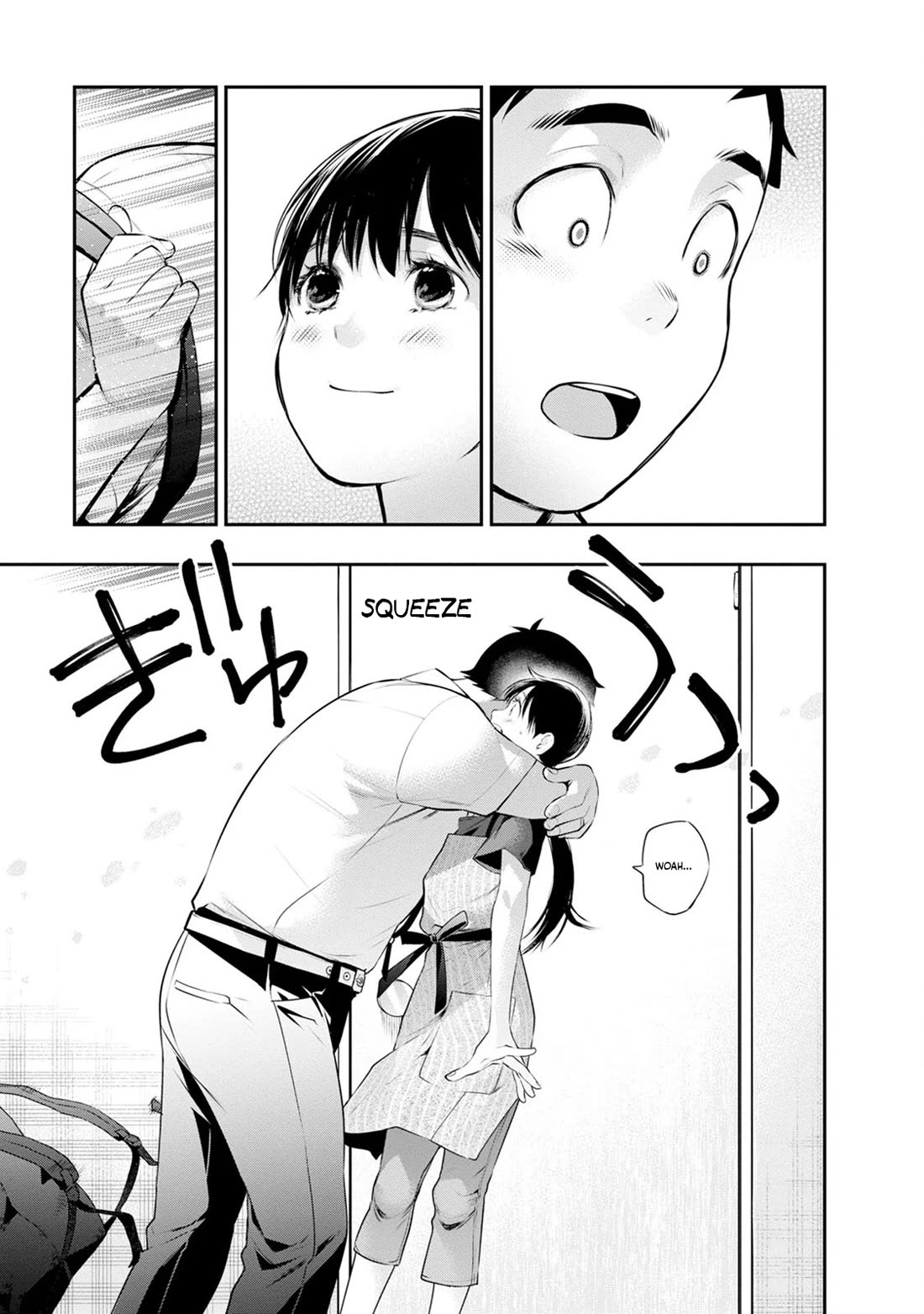 Itonami itonamezu chapter 34 page 6