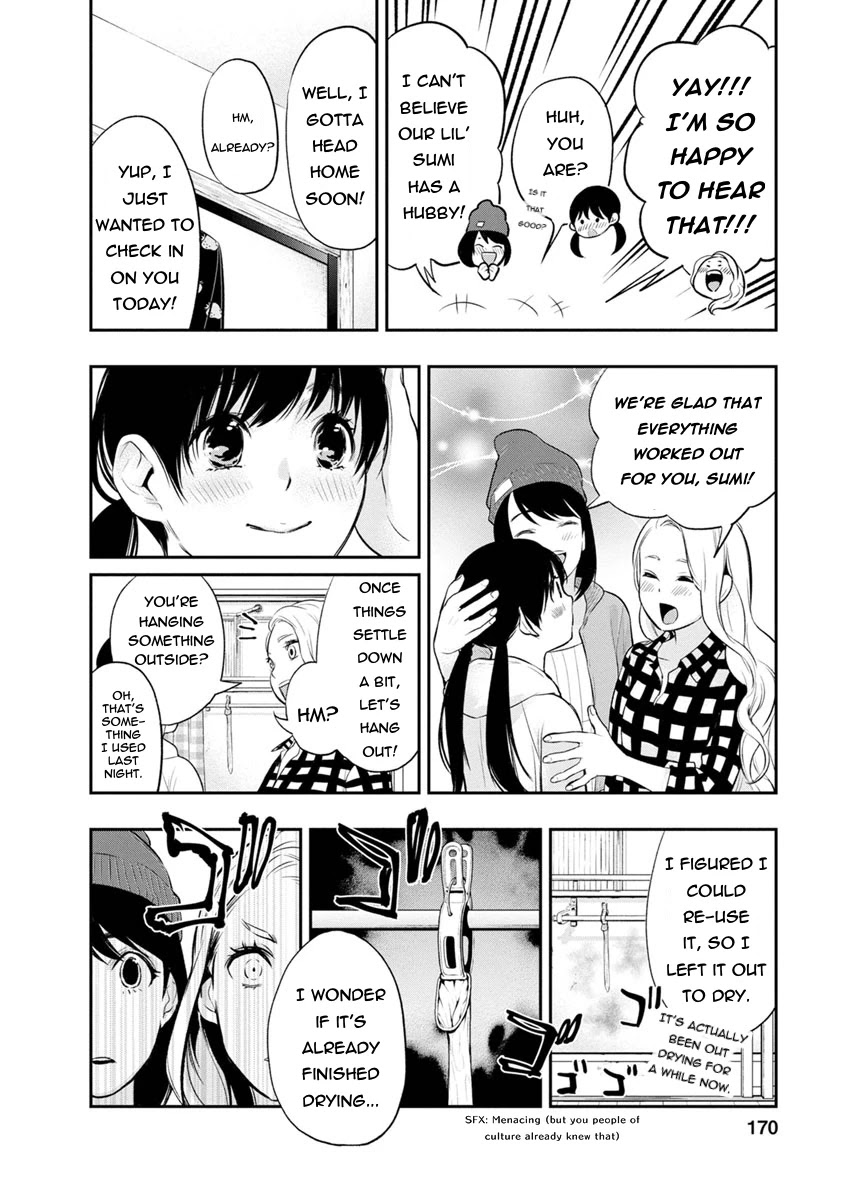 Itonami itonamezu chapter 6 page 17