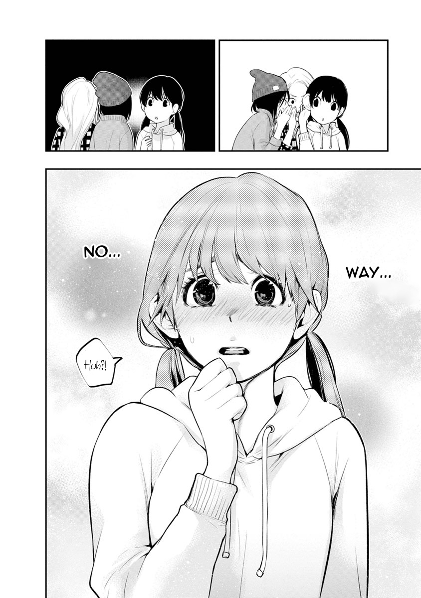 Itonami itonamezu chapter 6 page 19