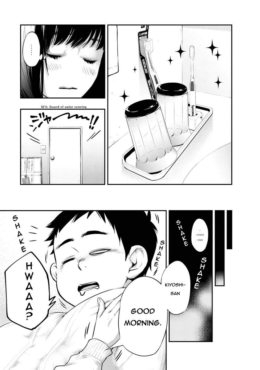 Itonami itonamezu chapter 6 page 8