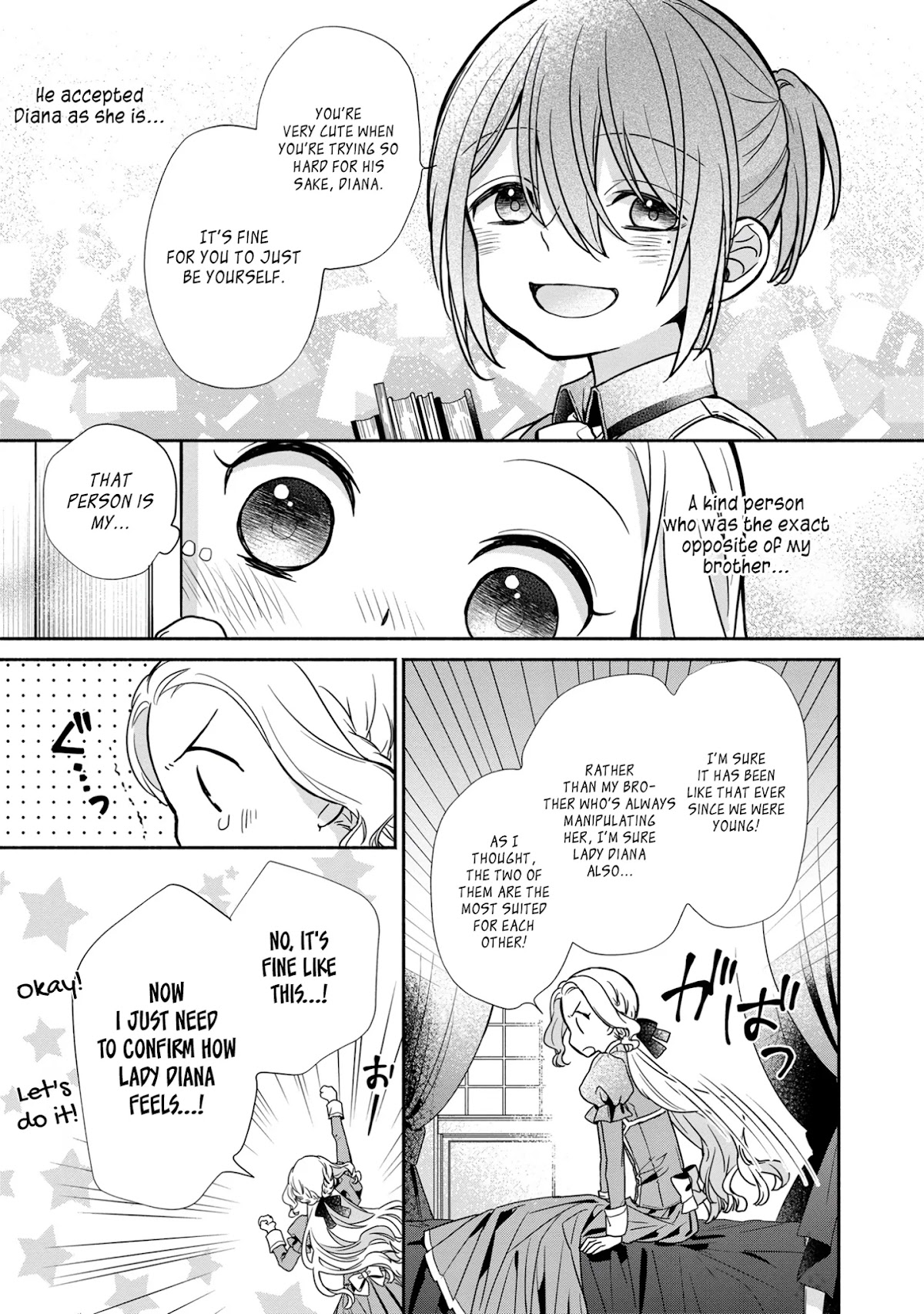 It's Been 10 Years Since You Asked to Break Off Our Engagement, If You Insist That Much, Let's Break it Off! chapter 3 page 13