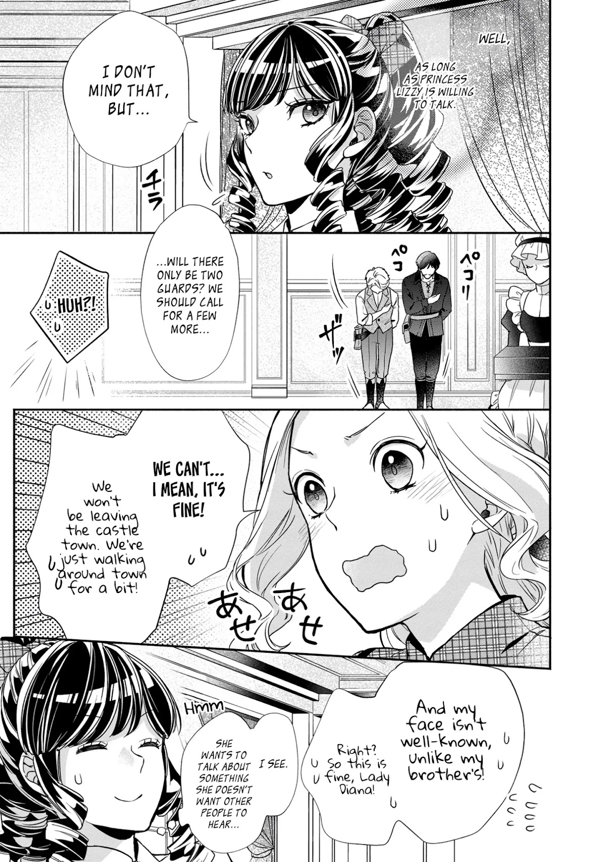 It's Been 10 Years Since You Asked to Break Off Our Engagement, If You Insist That Much, Let's Break it Off! chapter 3 page 19