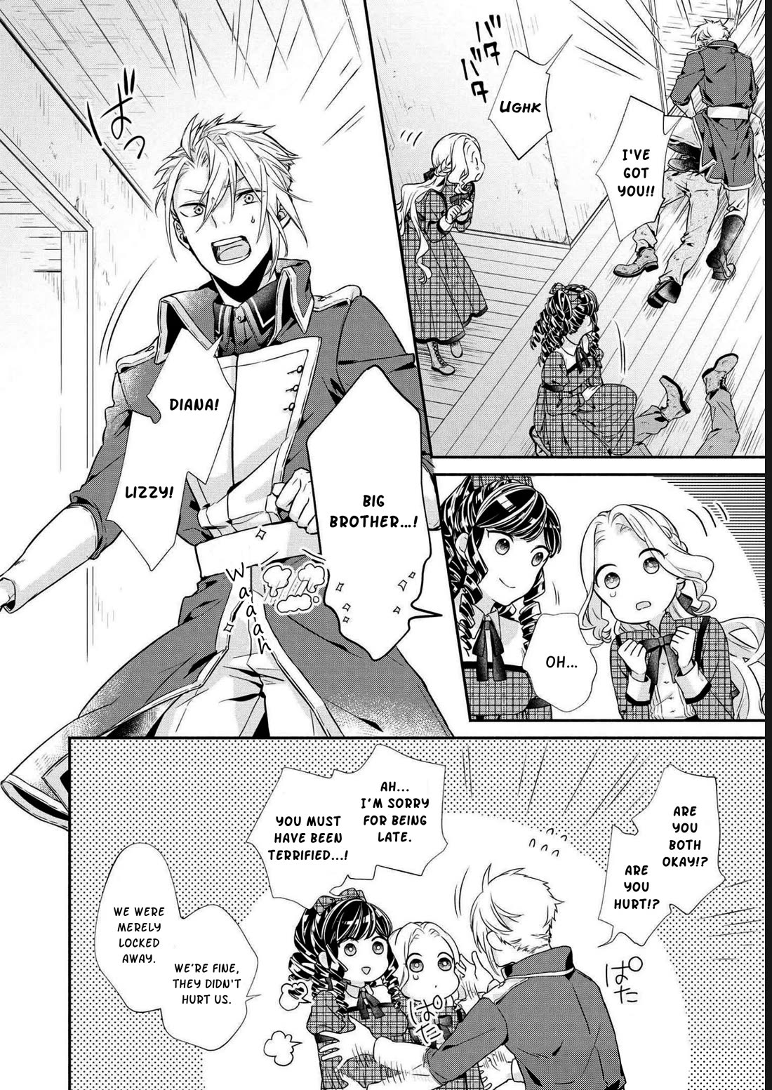 It's Been 10 Years Since You Asked to Break Off Our Engagement, If You Insist That Much, Let's Break it Off! chapter 5 page 9