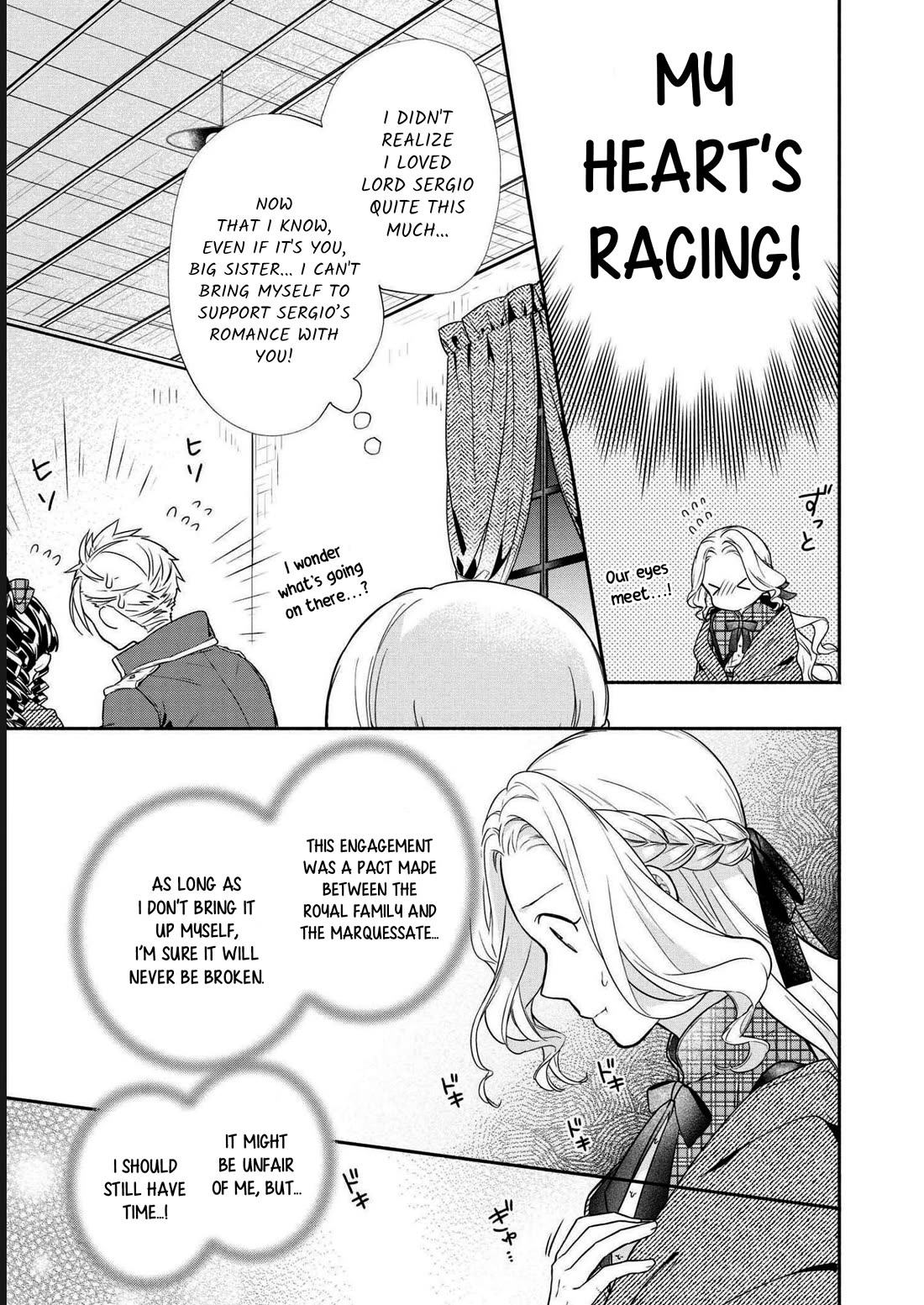 It's Been 10 Years Since You Asked to Break Off Our Engagement, If You Insist That Much, Let's Break it Off! chapter 6 page 6