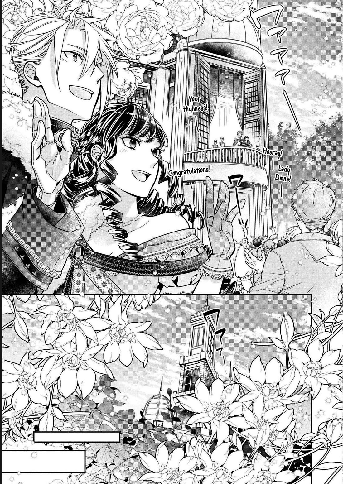 It's Been 10 Years Since You Asked to Break Off Our Engagement, If You Insist That Much, Let's Break it Off! chapter 7 page 18