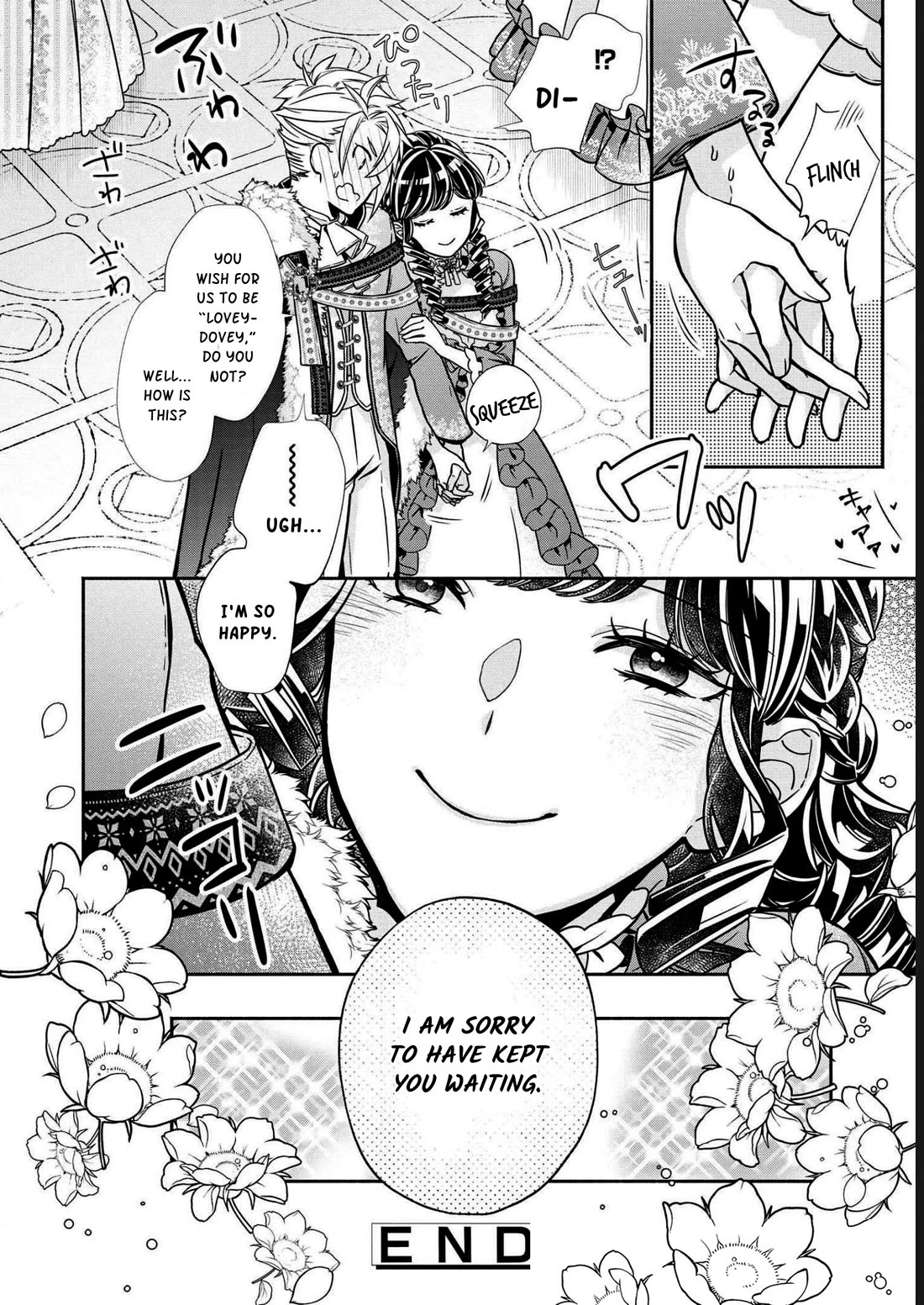 It's Been 10 Years Since You Asked to Break Off Our Engagement, If You Insist That Much, Let's Break it Off! chapter 7 page 23