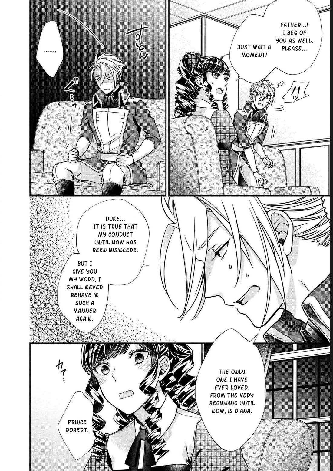 It's Been 10 Years Since You Asked to Break Off Our Engagement, If You Insist That Much, Let's Break it Off! chapter 7 page 3