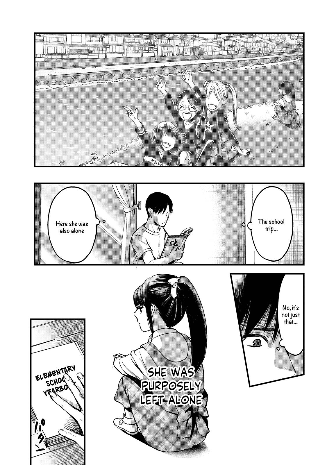 It's Fun Having a 300,000 Yen a Month Job Welcoming Home an Onee-san Who Doesn't Find Meaning in a Job That Pays Her 500,000 Yen a Month chapter 10 page 10