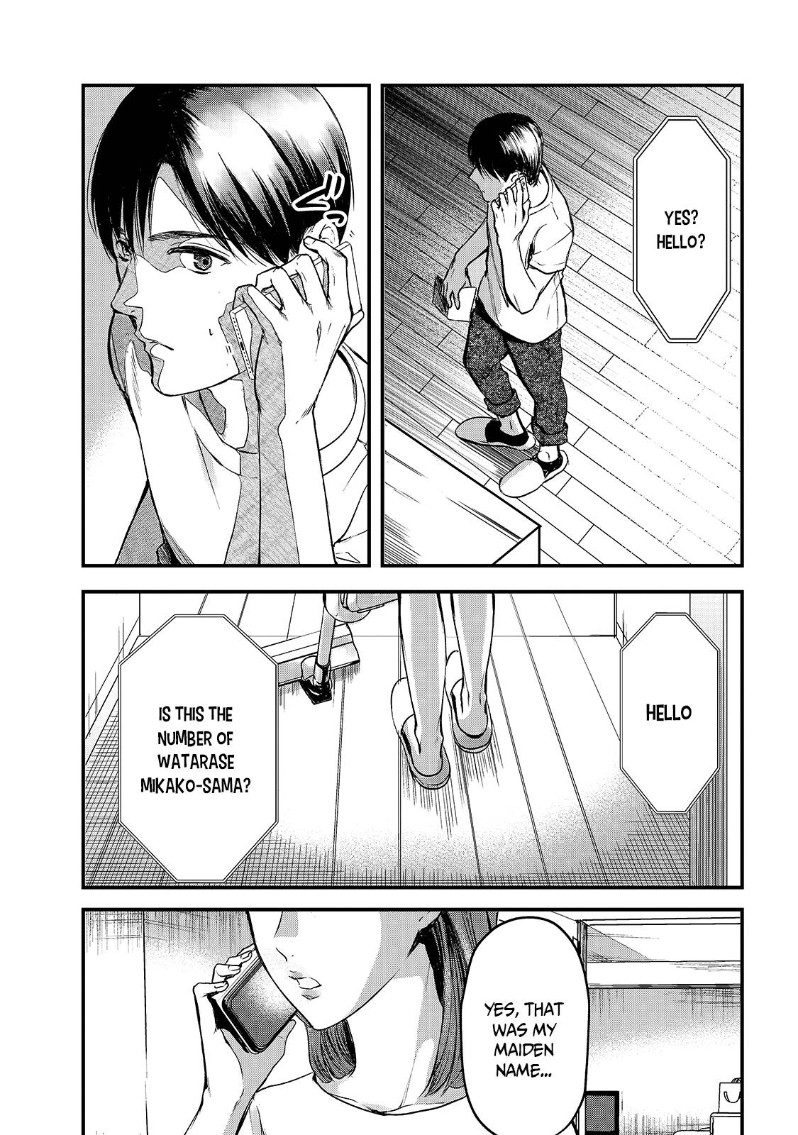 It's Fun Having a 300,000 Yen a Month Job Welcoming Home an Onee-san Who Doesn't Find Meaning in a Job That Pays Her 500,000 Yen a Month chapter 10 page 12