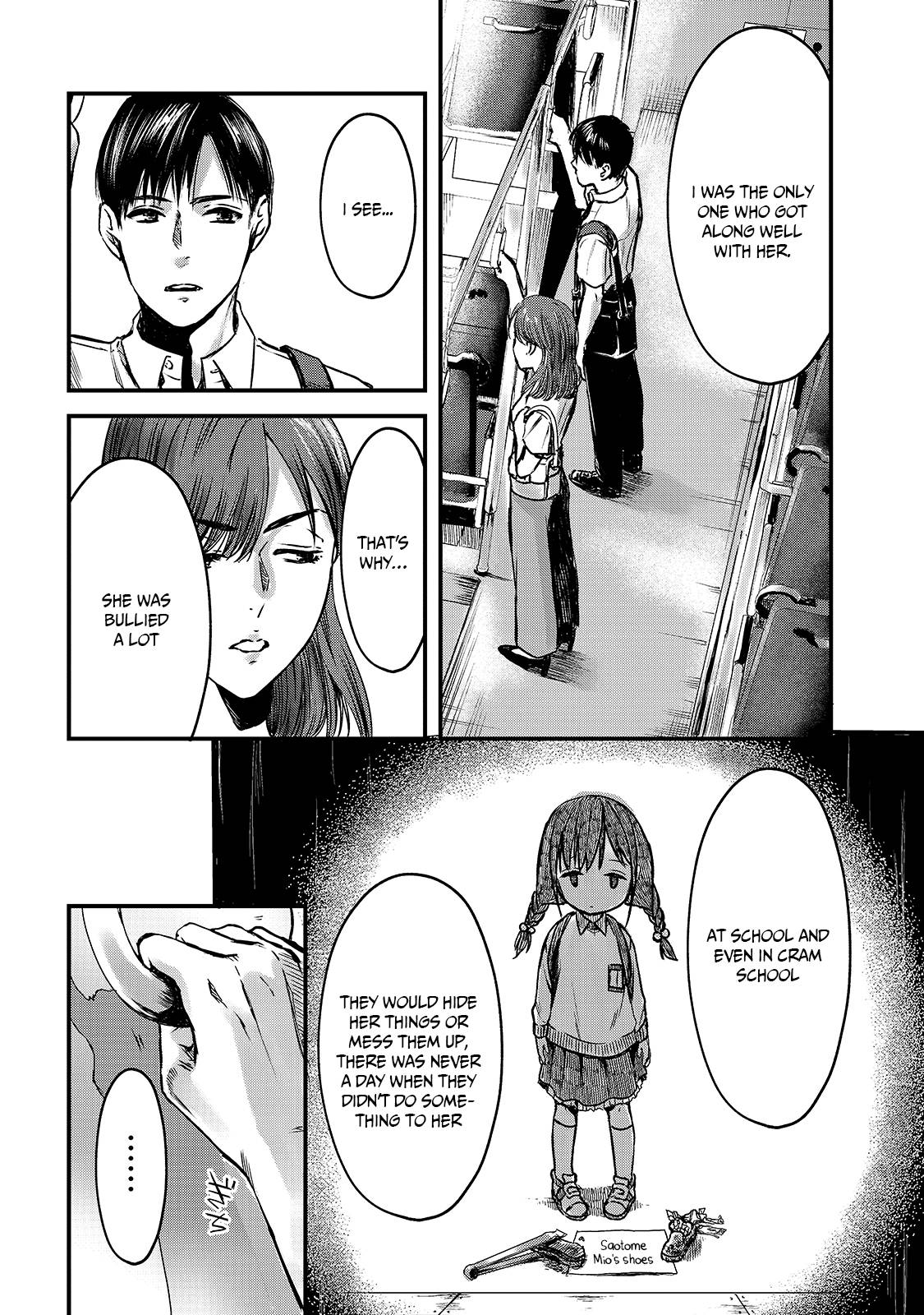 It's Fun Having a 300,000 Yen a Month Job Welcoming Home an Onee-san Who Doesn't Find Meaning in a Job That Pays Her 500,000 Yen a Month chapter 10 page 17