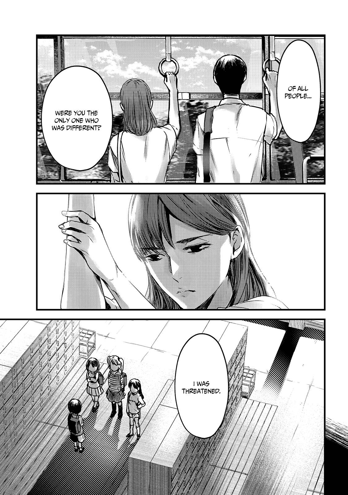 It's Fun Having a 300,000 Yen a Month Job Welcoming Home an Onee-san Who Doesn't Find Meaning in a Job That Pays Her 500,000 Yen a Month chapter 10 page 18